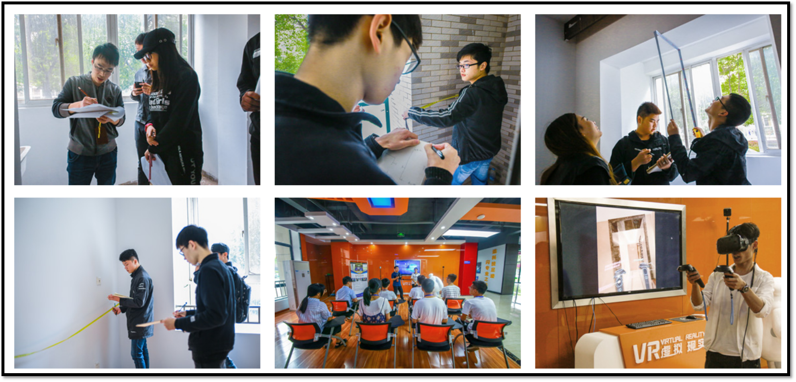 VR智能家居创意设计师——以科技灵感唤醒家居生命力