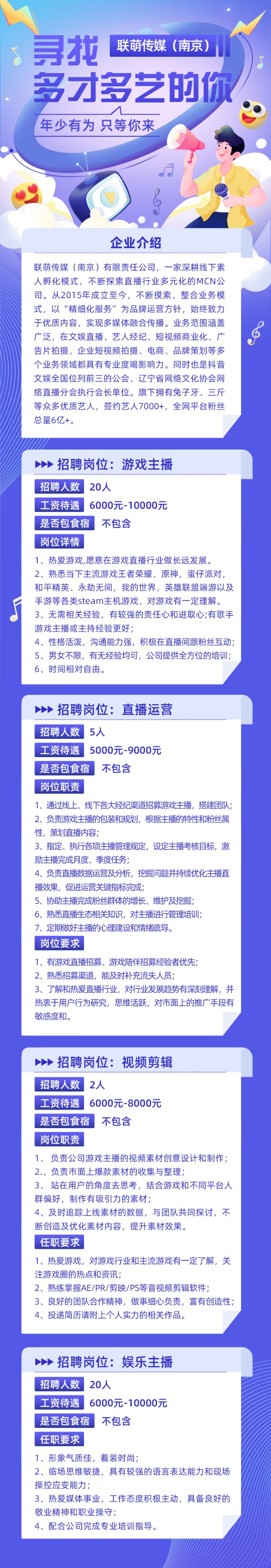 微信图片_20241126163249.jpg
