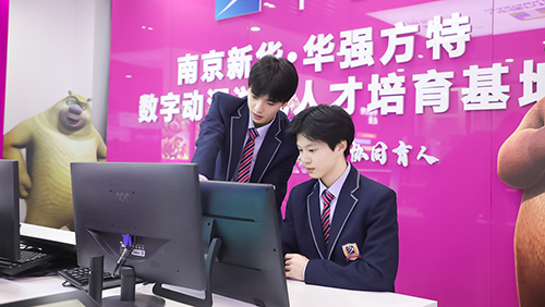 青少年学什么技术有前途