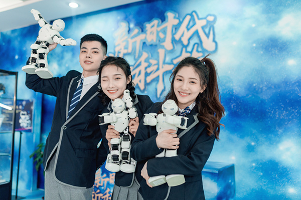 2026年学什么技术最吃香？