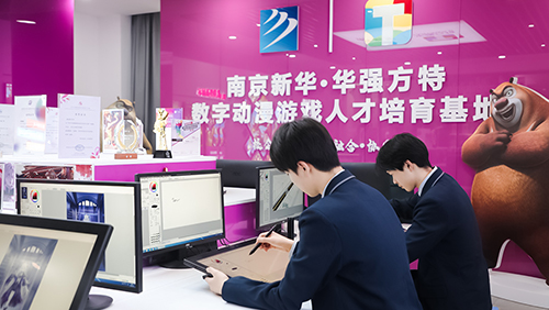 江苏动漫专业学校怎么选